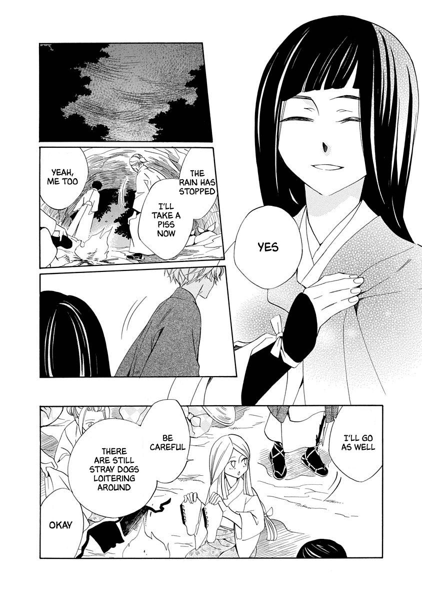 Nengara Nenbyaku Ansatsu Renka Chapter 3 24